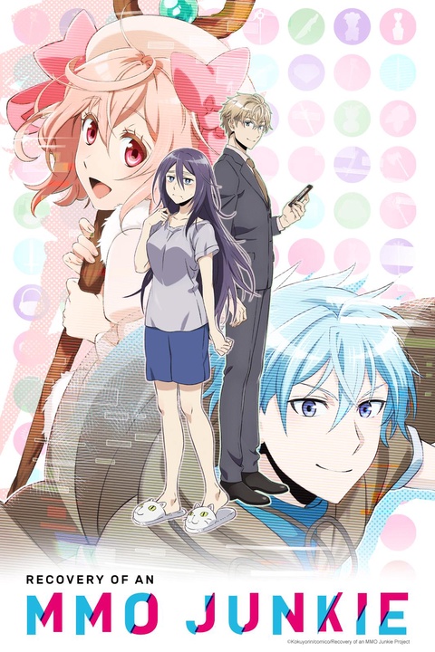 ORESUKI Are you the only one who loves me? Anime Series Episodes 1-12 + Ova