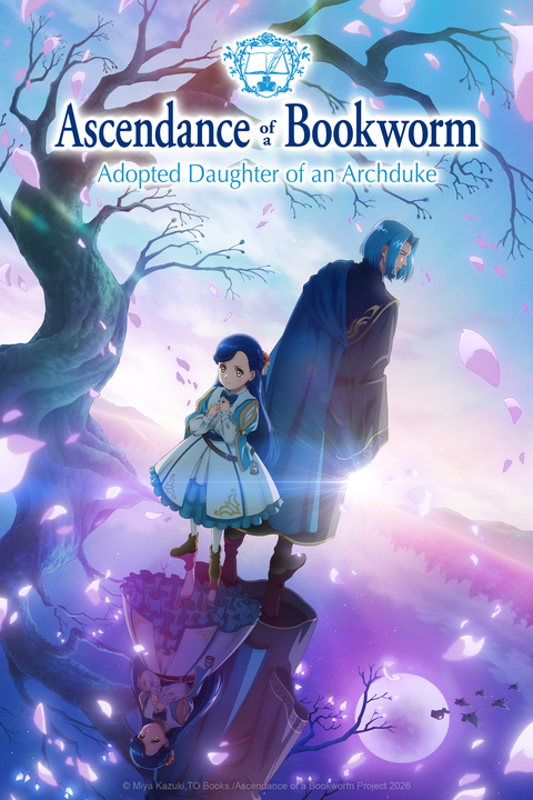 Ascendance of a Bookworm - Visual Cour 2