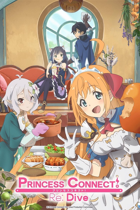 Watch ISEKAI QUARTET - Crunchyroll