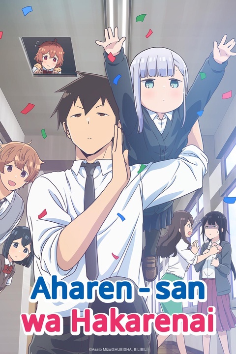 Watch My Dress-Up Darling - Crunchyroll