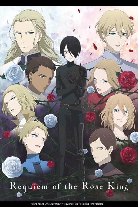 Requiem of the Rose King Réquiem do Rei das Rosas - Assista na Crunchyroll