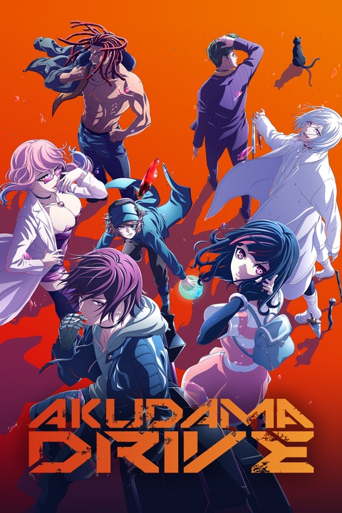 Akudama Drive AKUDAMA DRIVE - Watch on Crunchyroll