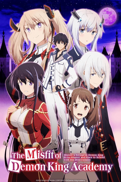 Watch The Misfit of Demon King Academy season 2 episode 7 streaming online