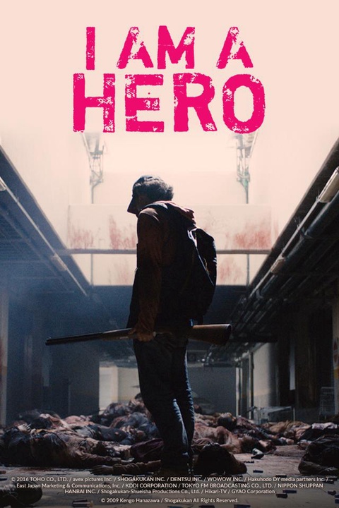 Onde assistir à série de TV Cautious Hero: The Hero Is Overpowered