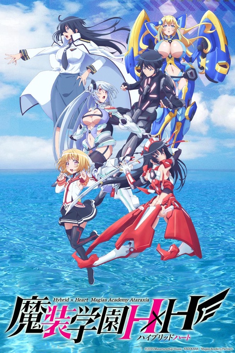 Legendado) Seven Mortal Sins O Soberbo Anjo Caído - Assista na Crunchyroll