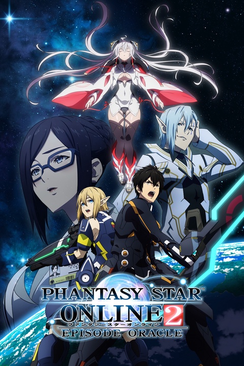 Watch Phantasy Star Online 2 Episode Oracle Crunchyroll