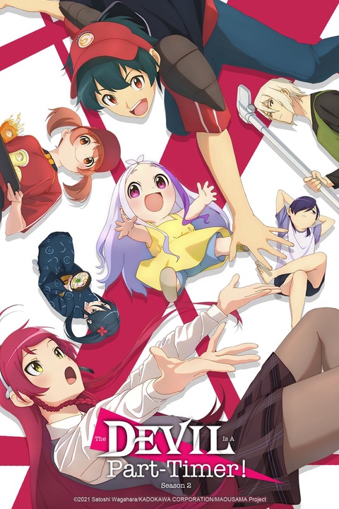 The Devil is a Part-Timer Season 3: Everything we know so far