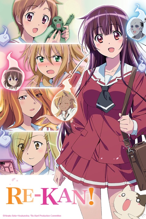 Series background blurred