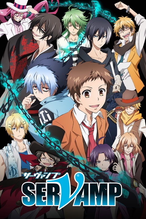 SERVAMP em português brasileiro - Crunchyroll