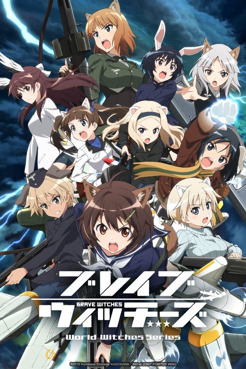 Brave Witches