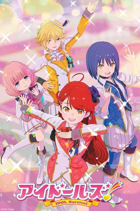 Watch Idolls! - Crunchyroll