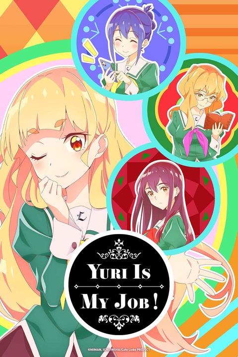 Do It Yourself!! - Anime é confirmado na Crunchyroll - AnimeNew