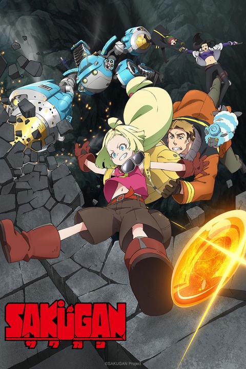 Размытый фон сериала