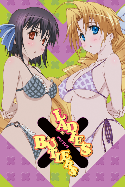 Watch Ladies Versus Butlers - Crunchyroll