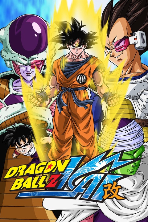 Watch Dragon Ball Z Kai Streaming Online