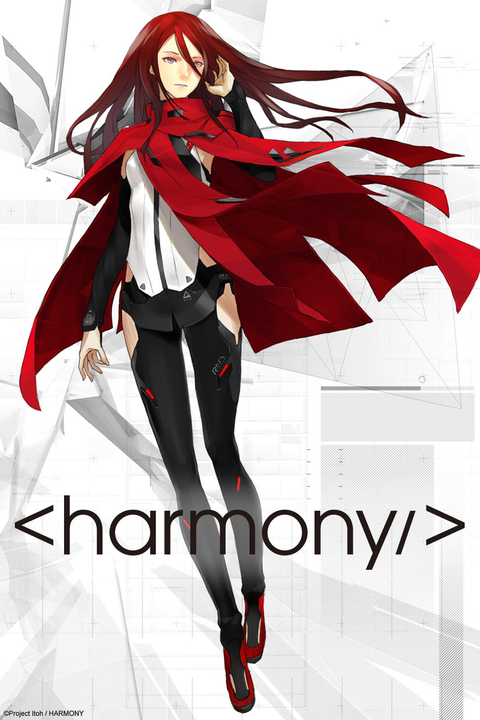 Harmony auf Deutsch - Crunchyroll