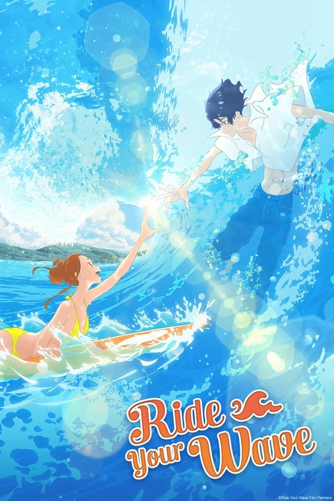 Ride your top wave stream