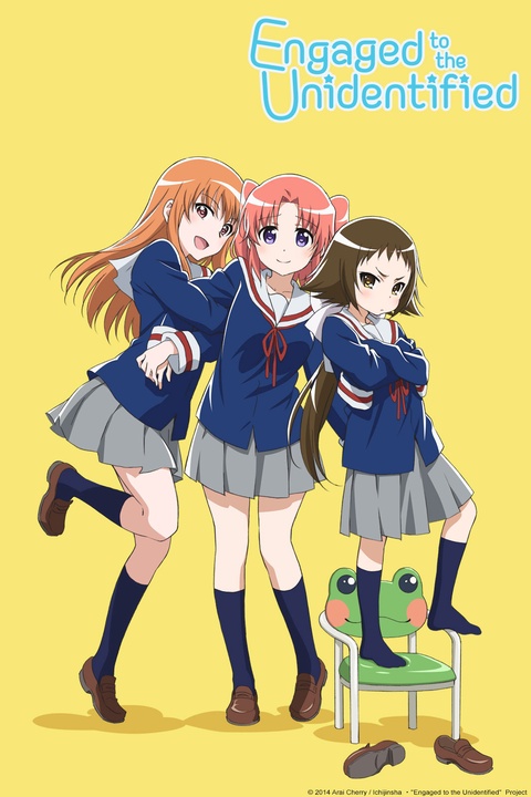 Crunchyroll to Stream Mikakunin de Shinkōkei Comedy Anime - News - Anime  News Network