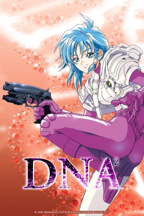 Tenjho Tenge (Subbed) Dragon's Eye - Watch on Crunchyroll