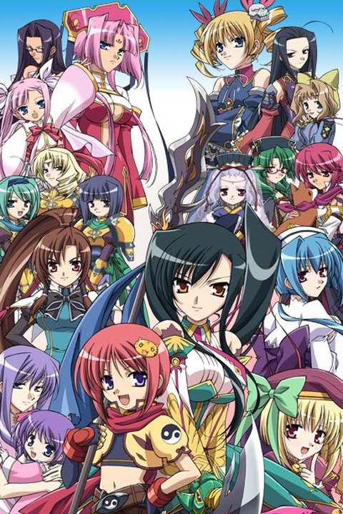 Koihime Musou - Watch on Crunchyroll