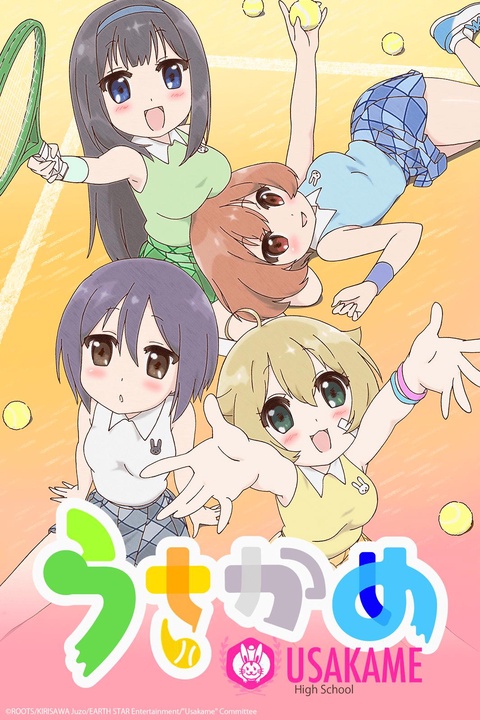 Series background blurred