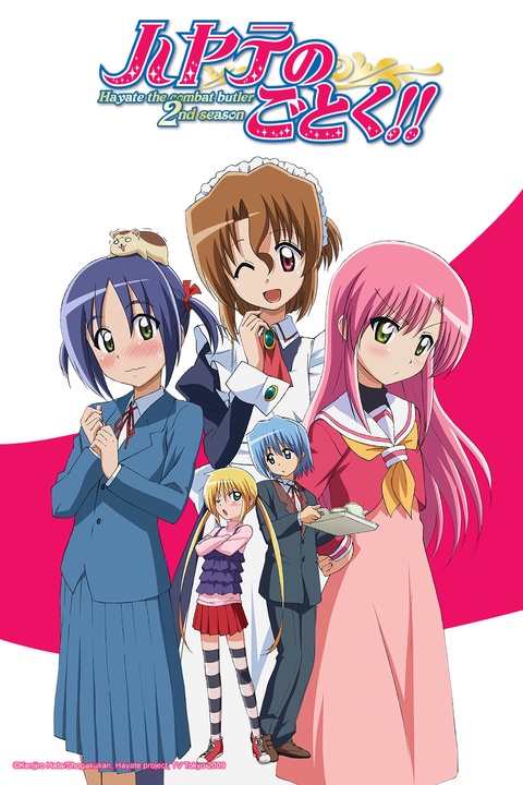 Hayate the Combat Butler! (Season 1 & 2)