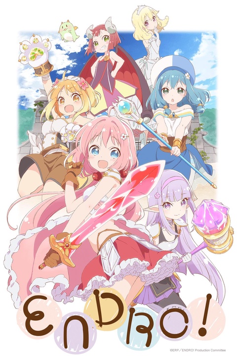 Oreshura They're Only Summer Classes, But They Too Are A Battlefield -  Watch on Crunchyroll