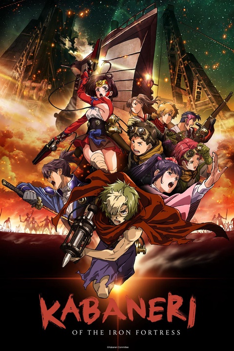 Kabaneri of the Iron Fortress - streaming online