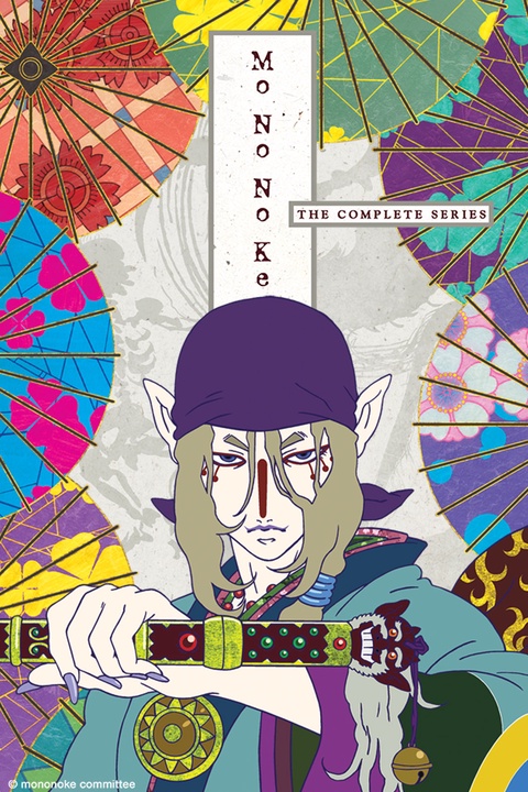 Watch Mononoke - Crunchyroll