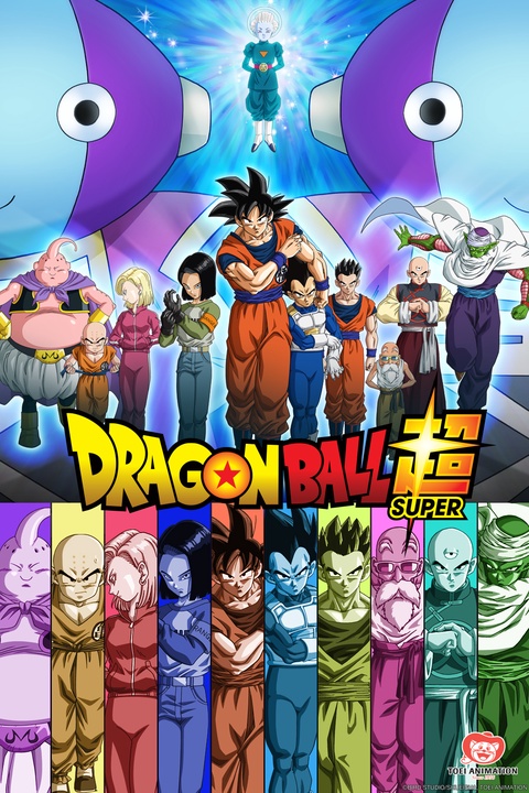 Dragon Ball Super em português brasileiro - Crunchyroll