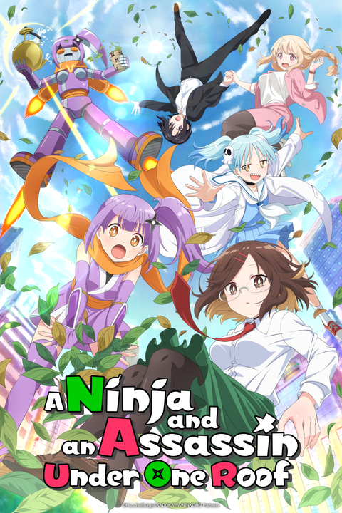 Ninja to Koroshiya no Futarigurashi Anime Adaptation Announced