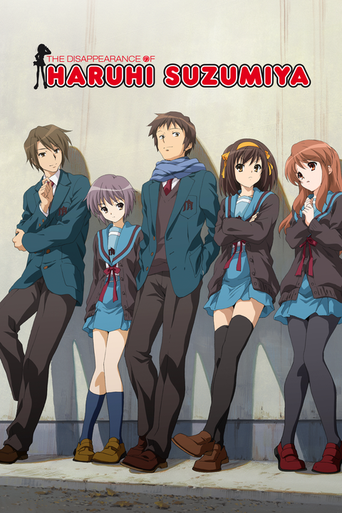 Das Verschwinden der Haruhi Suzumiya