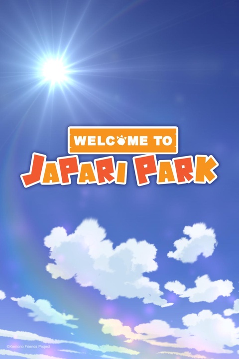 Welcome to the JAPARI PARK