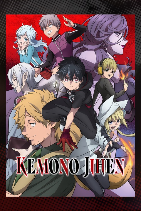 Kemono Jihen