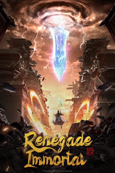 Renegade Immortal