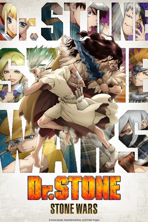 tosse colega de classe Colcha dr stone manga anime circulação
