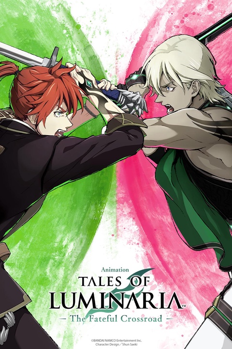 Tales of Luminaria the Fateful Crossroad