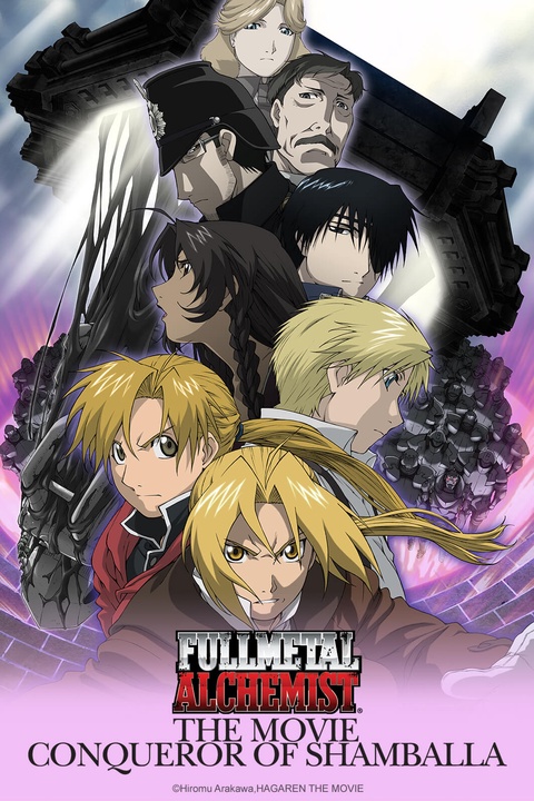 Resenha: FullMetal Alchemist - Brotherhood