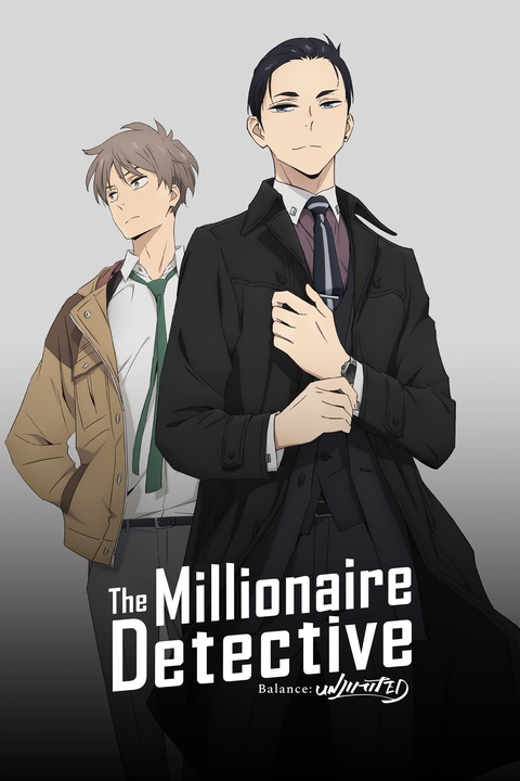 The Millionaire Detective - Balance: UNLIMITED