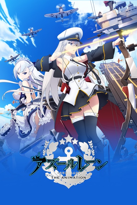 Series background blurred