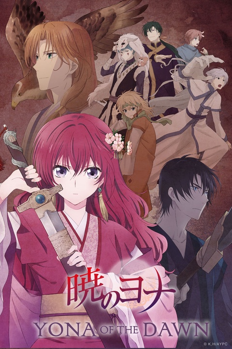 Watch Yona of the Dawn - Crunchyroll