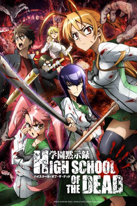 High School of The Dead Season 2: Here's What We Know • The
