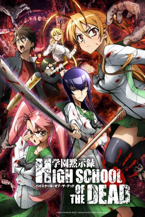 Assista High School of the Dead temporada 1 episódio 2 em