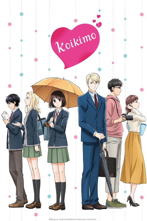 Watch Osamake: Romcom Where The Childhood Friend Won't Lose