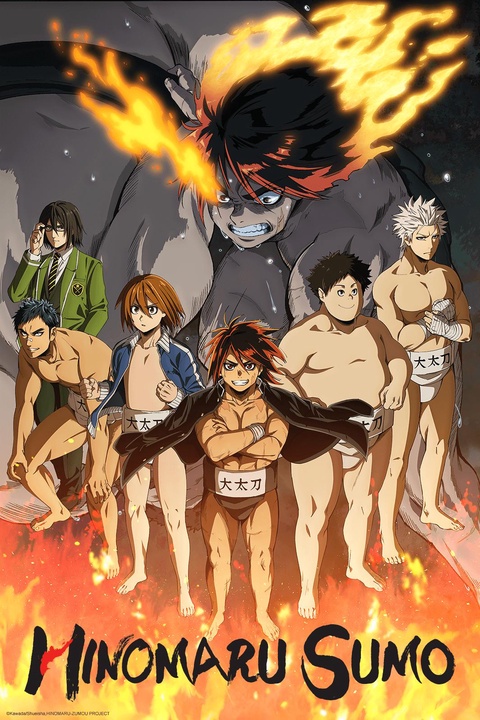 Hinomaru Sumo em português brasileiro - Crunchyroll