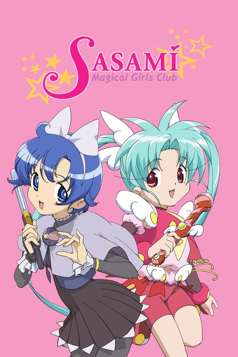 Magical girl site episode 1 crunchyroll 2025