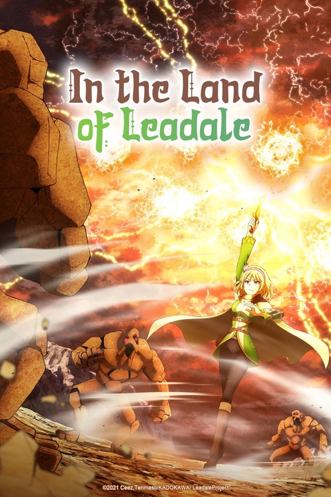 In the Land of Leadale Volume 1 Light Novel Review #LightNovel 