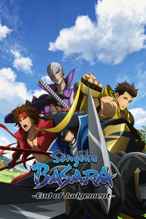Sengoku Basara End Of Judgement Watch On Crunchyroll