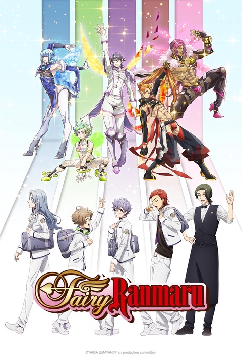 Fairy Ranmaru Ódio - Assista na Crunchyroll