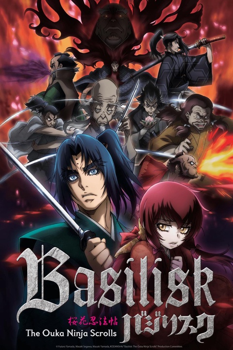 Basilisk: The Ouka Ninja Scrolls